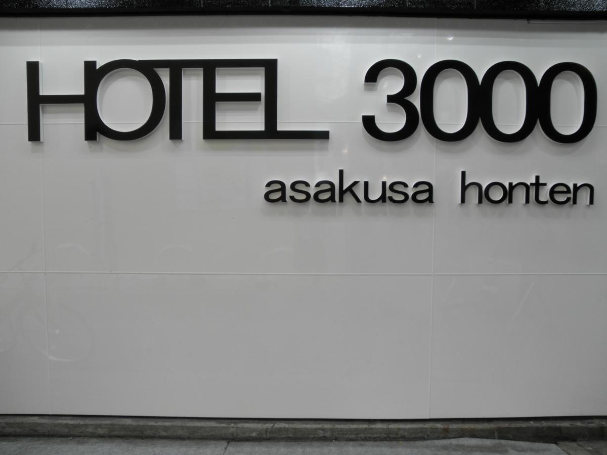 Hotel 3000 Asakusa Honten Tokio Exterior foto